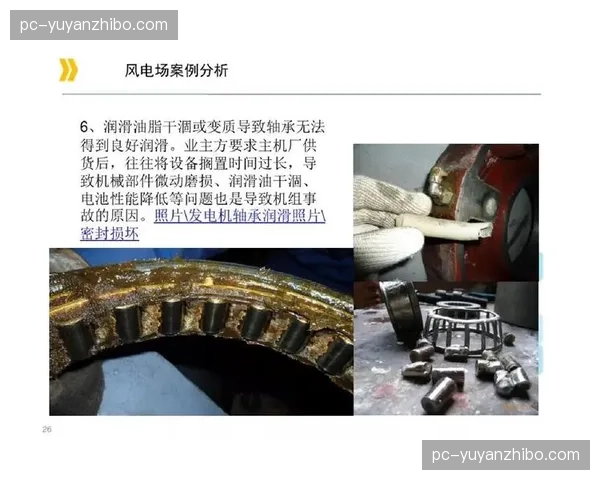 故障分析报告自动生成 运维经验实现系统内生沉淀