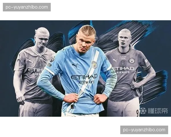 哈兰德领衔曼城全主力出击 格瓦迪奥尔科瓦契奇长期缺席